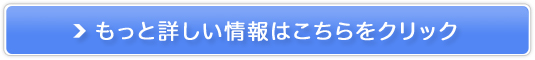 LCEfEvZ^Tvg̔TCg